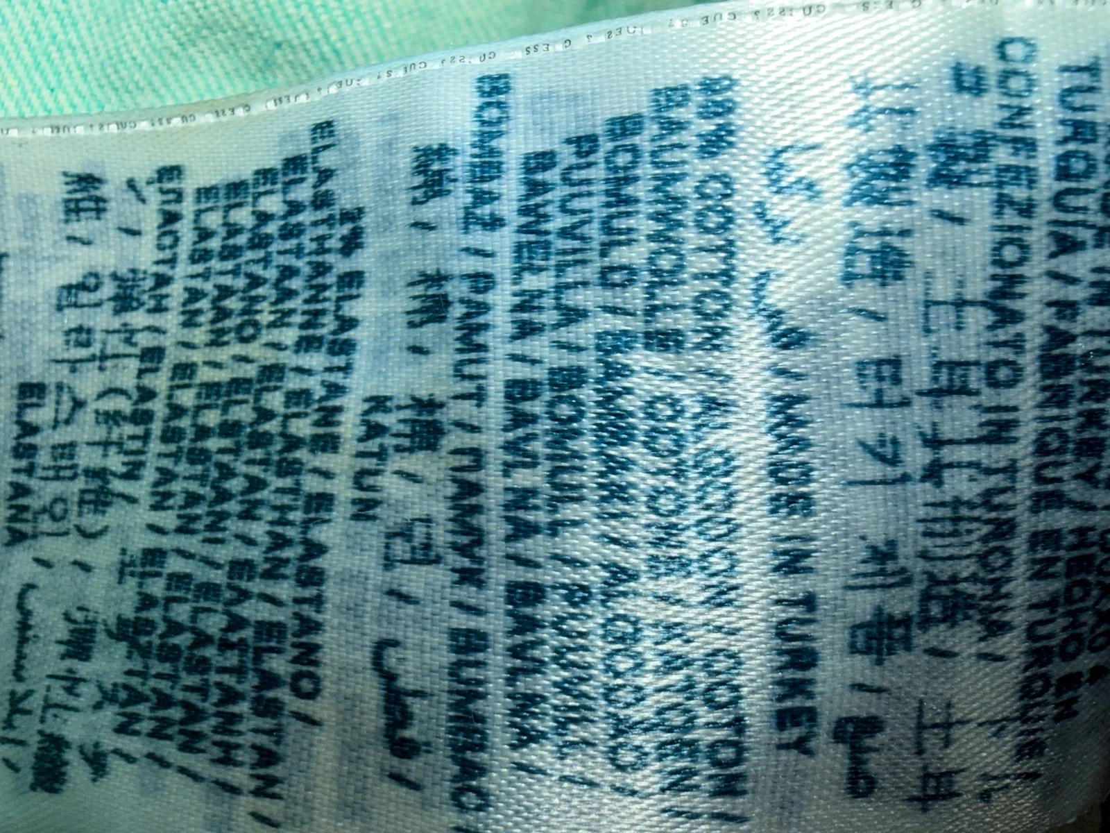 Jeans vrouw guess groen maat 38 – photo 6
